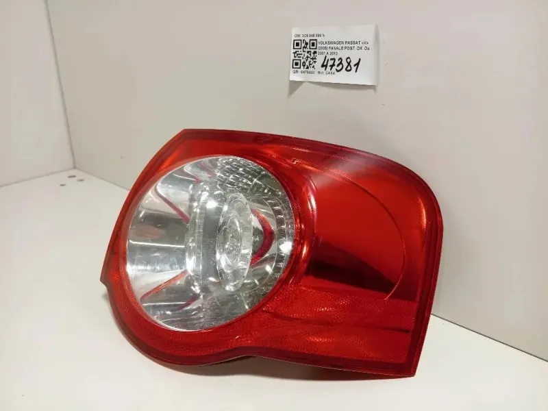 Fanale POST DX 3C9 945 096 N Volkswagen Passat V 2005