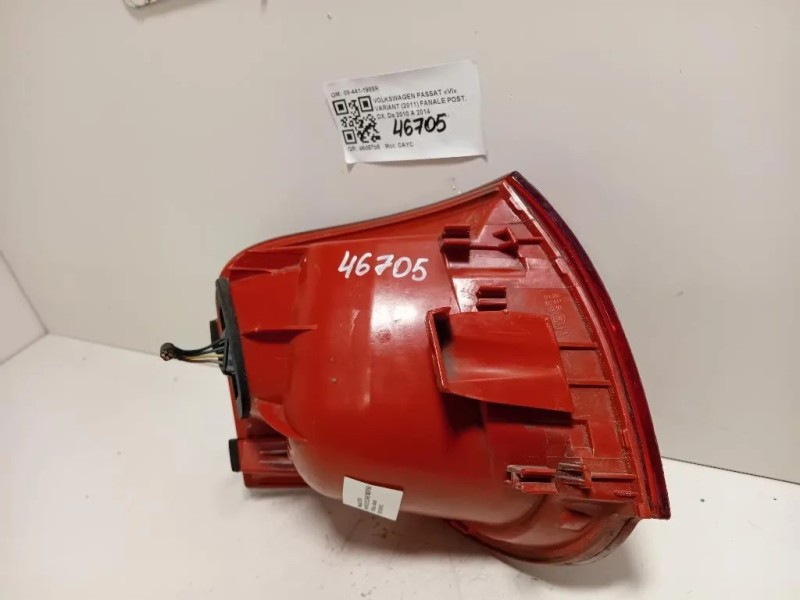 Fanale POST DX 08-441-1988R Volkswagen Passat VI Variant 2011