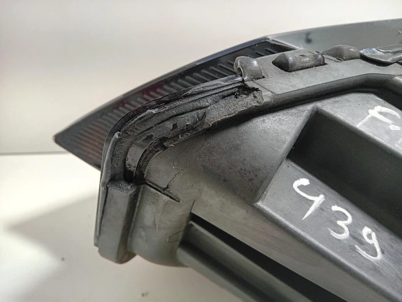 Proiettore ANT DX GX63-13W029-DH Jaguar F-pace 2015