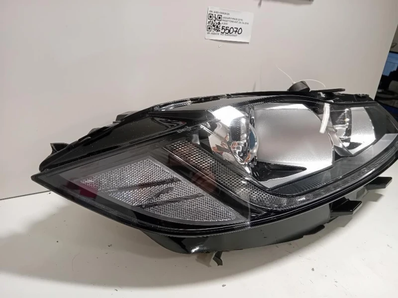 Proiettore ANT DX GX63-13W029-DH Jaguar F-pace 2015