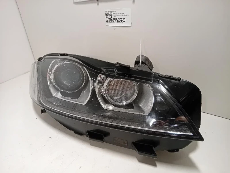 Proiettore ANT DX GX63-13W029-DH Jaguar F-pace 2015