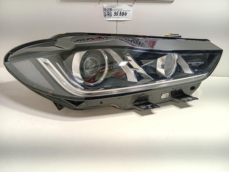 Proiettore ANT DX GX73-13W029-DJ Jaguar XE 2015