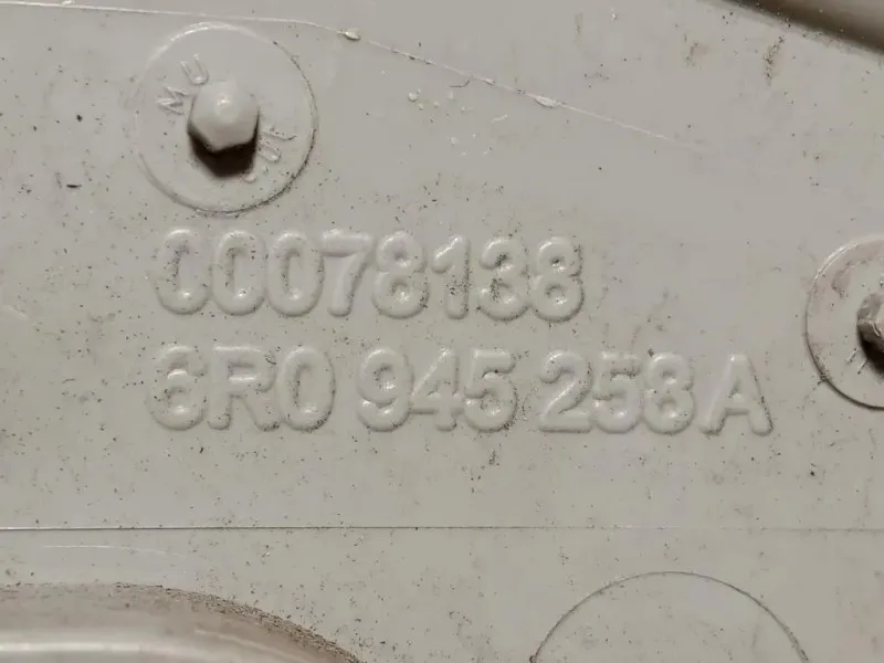 Fanale POST DX 6R0 945 258 B Volkswagen POLO VI 2009