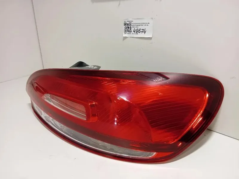 Fanale POST DX 1K8945096M Volkswagen Scirocco III 2009