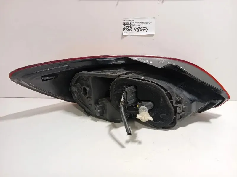 Fanale POST DX 1K8945096M Volkswagen Scirocco III 2009