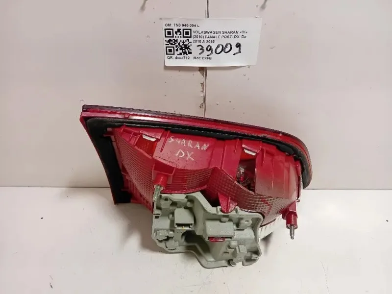 Fanale POST DX 7N0945094L Volkswagen Sharan IV 2010