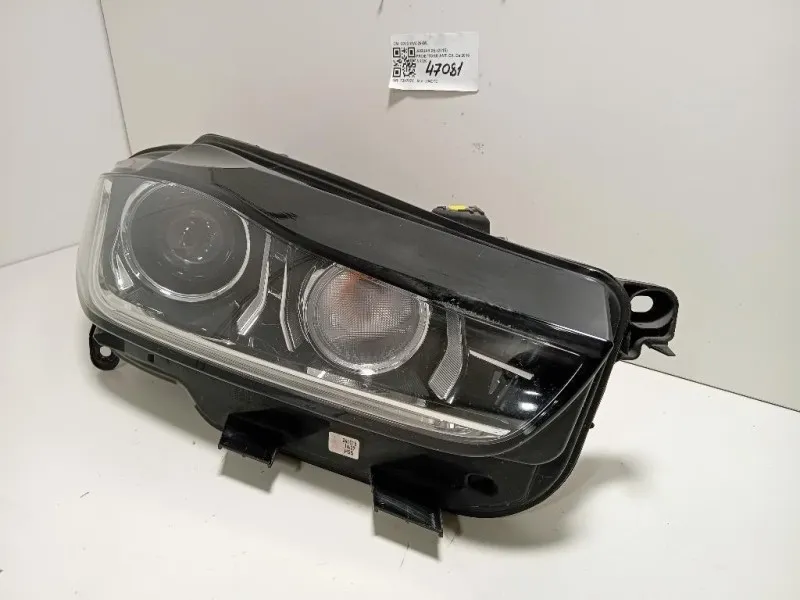 Proiettore ANT DX GX73-13W029-DE Jaguar XE 2015