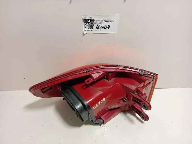 Fanale POST DX 178933 Volkswagen Tiguan I 2011