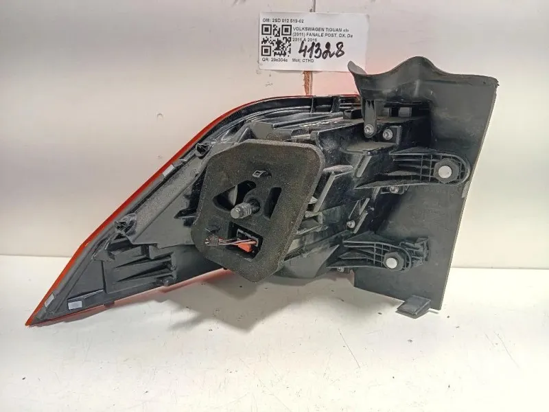 Fanale POST DX 5NA 945 096 D Volkswagen Tiguan I 2011