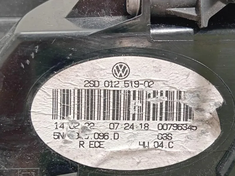 Fanale POST DX 5NA 945 096 D Volkswagen Tiguan I 2011