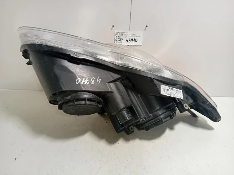 Proiettore ANT DX 8X23 13W029 JC Jaguar XF I 2008