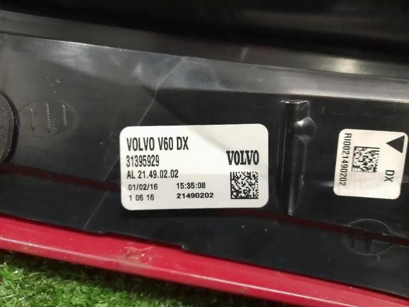 Fanale POST DX 31395929 Volvo V60 I 2013