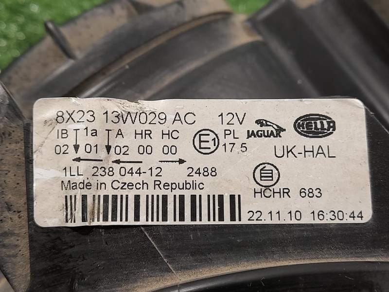 Proiettore ANT DX 8X23 13W029AC Jaguar XF I 2008