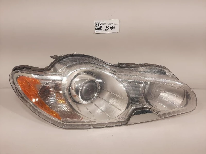 Proiettore ANT DX 8X23 13W029AC Jaguar XF I 2008