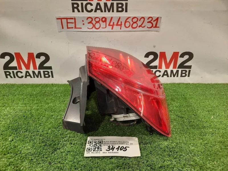 Fanale POST SX 0050513613 Alfa Romeo Giulietta 2010