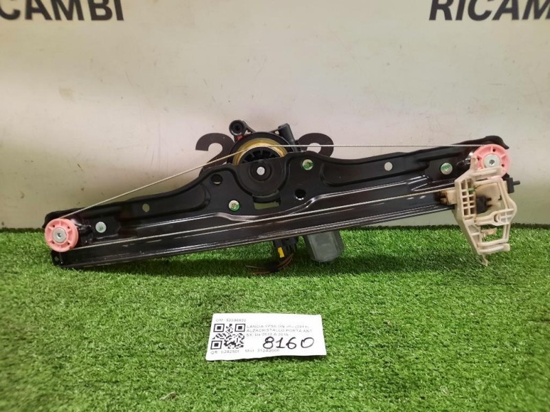 Alzacristallo Porta ANT SX 51884234 Fiat 500L 2013