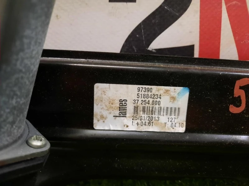 Alzacristallo Porta ANT SX 51884234 Fiat 500L 2013