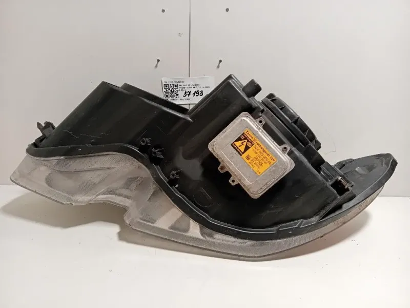 Proiettore ANT DX 8X23 13W029AC Jaguar XF I 2008