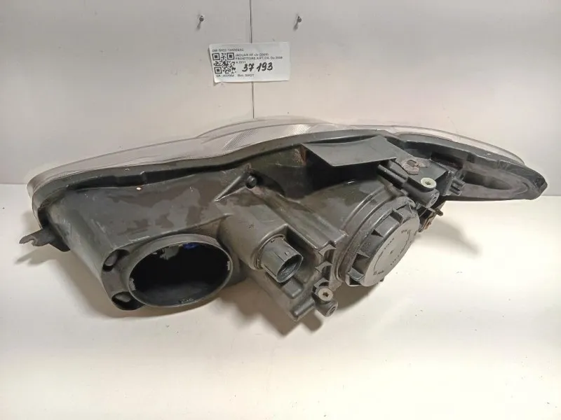Proiettore ANT DX 8X23 13W029AC Jaguar XF I 2008