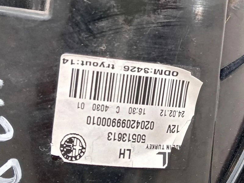 Fanale POST SX 50513613 Alfa Romeo Giulietta 2010