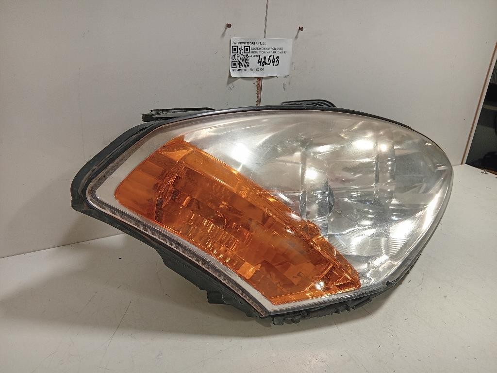 Fanale POST SX  Alfa Romeo Giulietta 2013