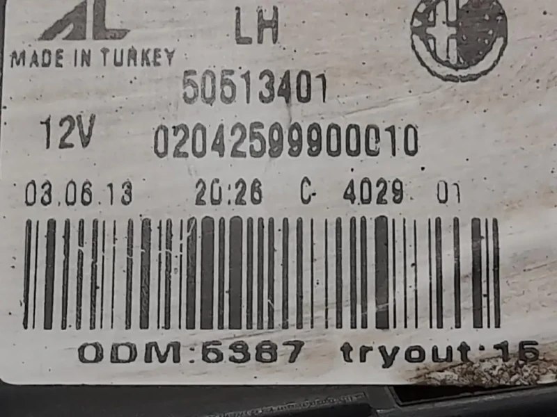 Fanale POST SX 20700107 Alfa Romeo Giulietta 2013