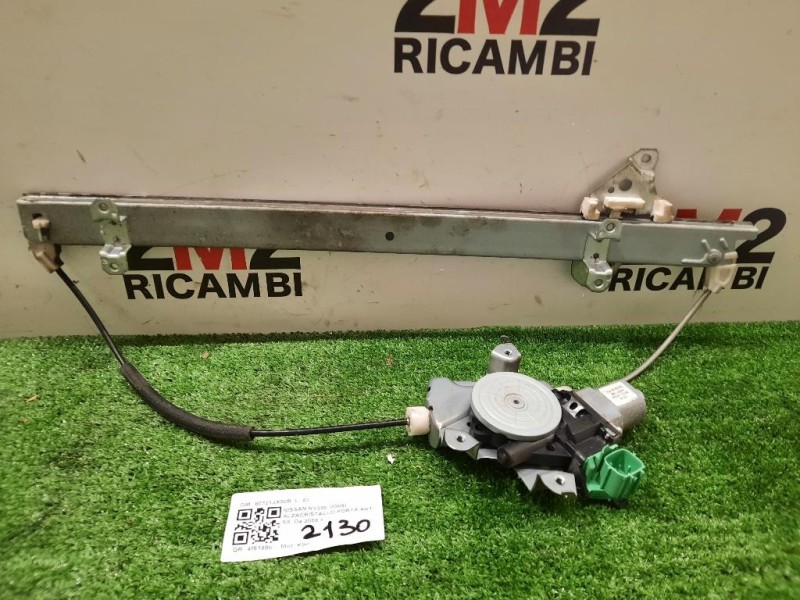 Alzacristallo Porta ANT SX 52130436 Fiat TIPO II 2016
