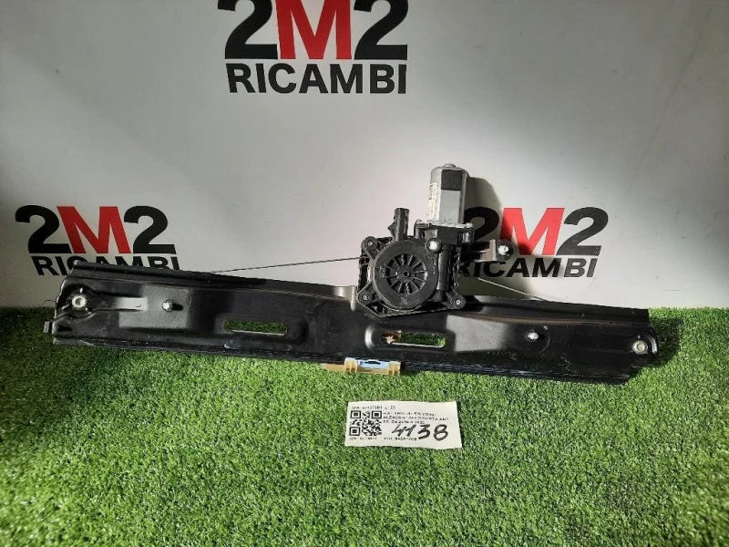 Alzacristallo Porta ANT SX 52127981 Fiat TIPO II SW 2016