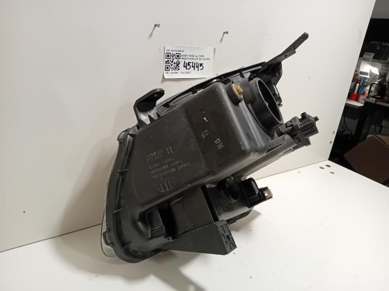 Fanale POST SX 156085857 Alfa Romeo MITO 2008