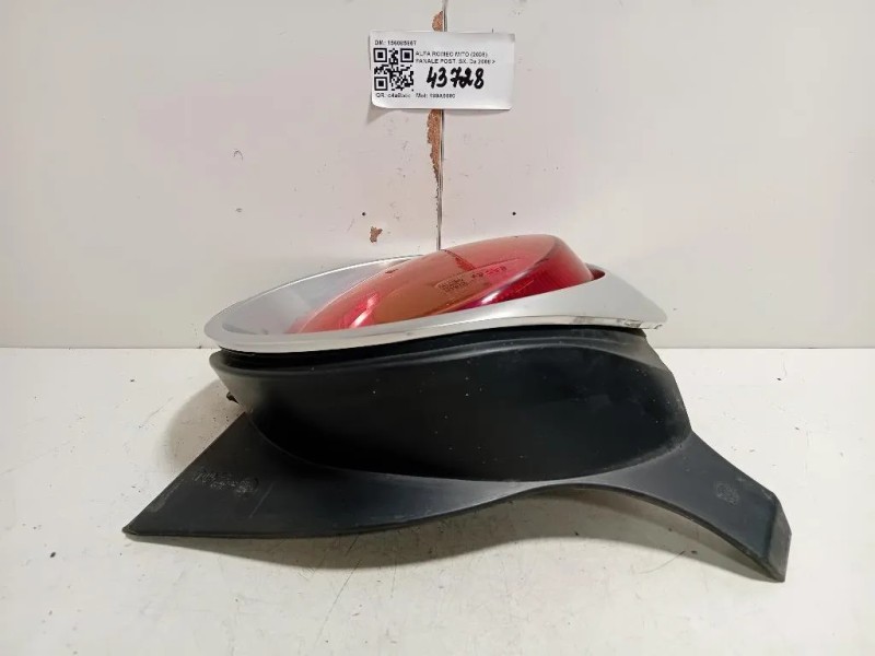 Fanale POST SX 156085857 Alfa Romeo MITO 2008
