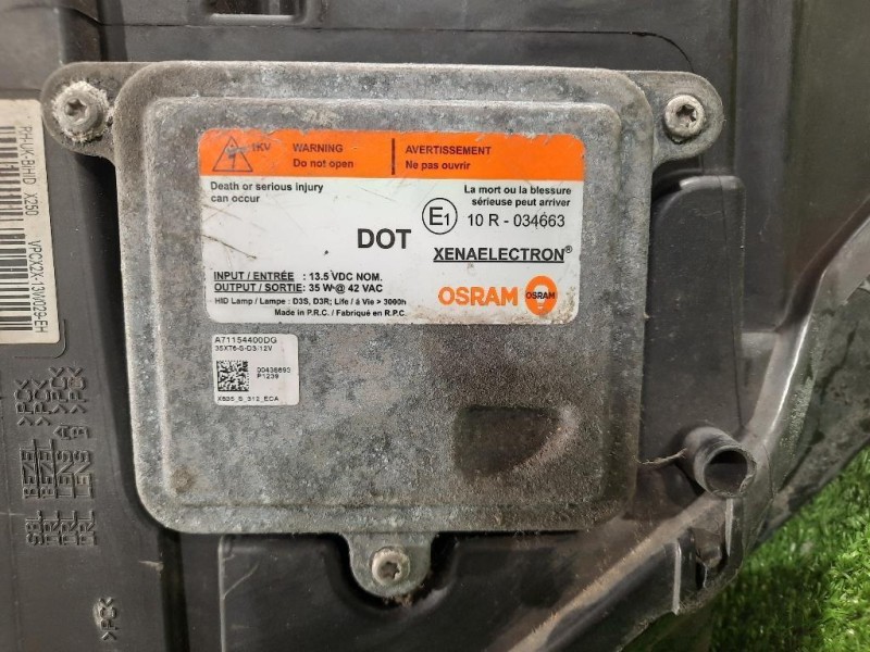 Proiettore ANT DX CX2X-13W029-EH Jaguar XF I 2011