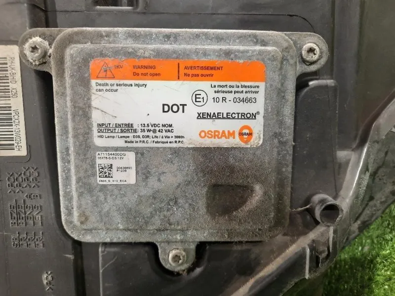 Proiettore ANT DX CX2X-13W029-EH Jaguar XF I 2011