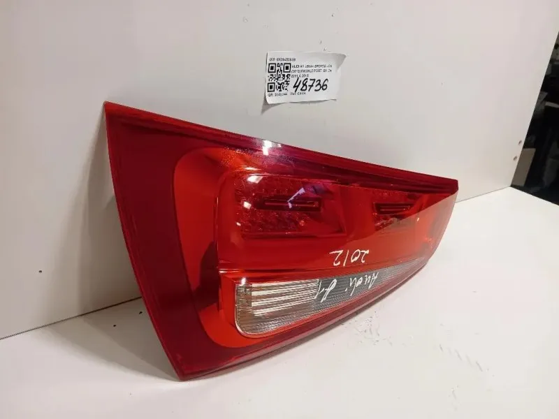 Fanale POST SX 8X0945093B Audi A1 8XA Sportback 2012
