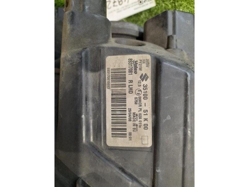 Fanale POST SX 8P4 945 095C Audi A3 8PA Sportback 2008