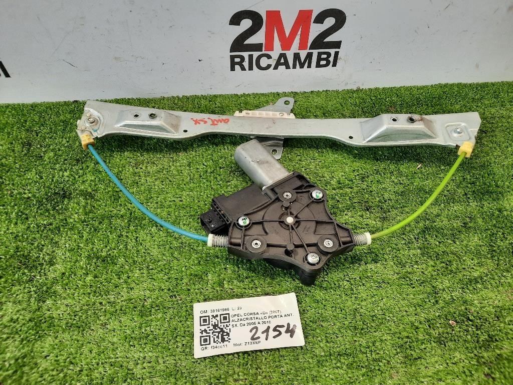 Alzacristallo Porta ANT SX 8X23F23201AD Jaguar XF I 2008