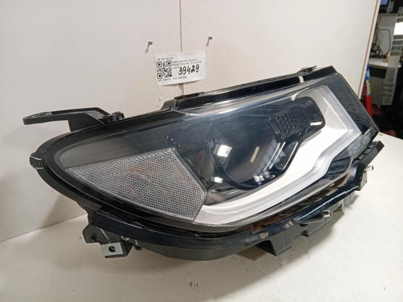 Proiettore ANT DX 55112818AF Jeep Compass III 2017