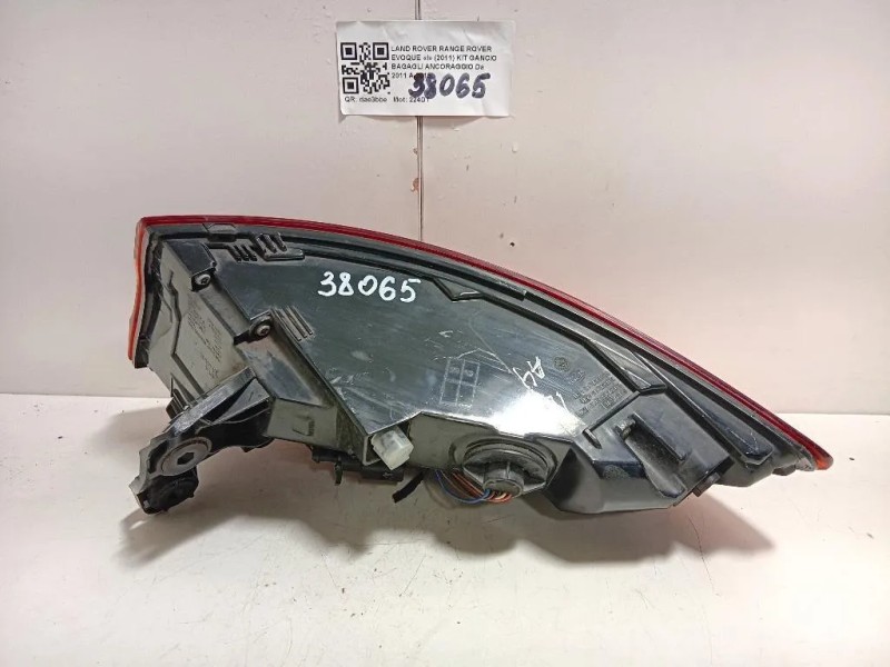 Fanale POST SX 8W5 945 091 C Audi A4 8W2 2015