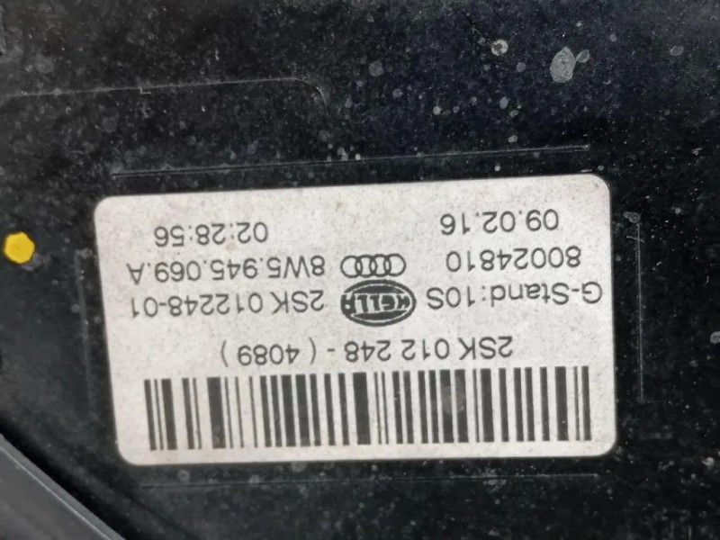 Fanale POST SX 8W5945069A Audi A4 8W2 2015