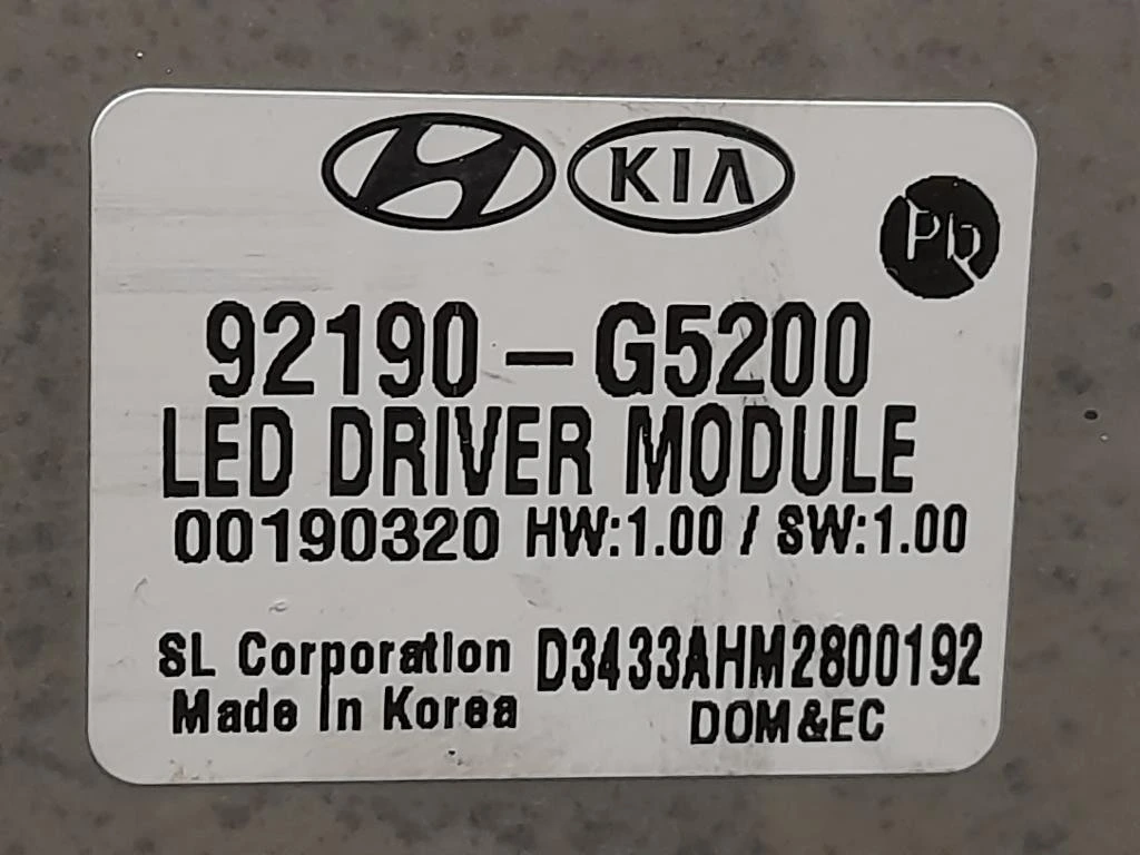 Proiettore ANT DX 92190-G5200 Kia NIRO 2019