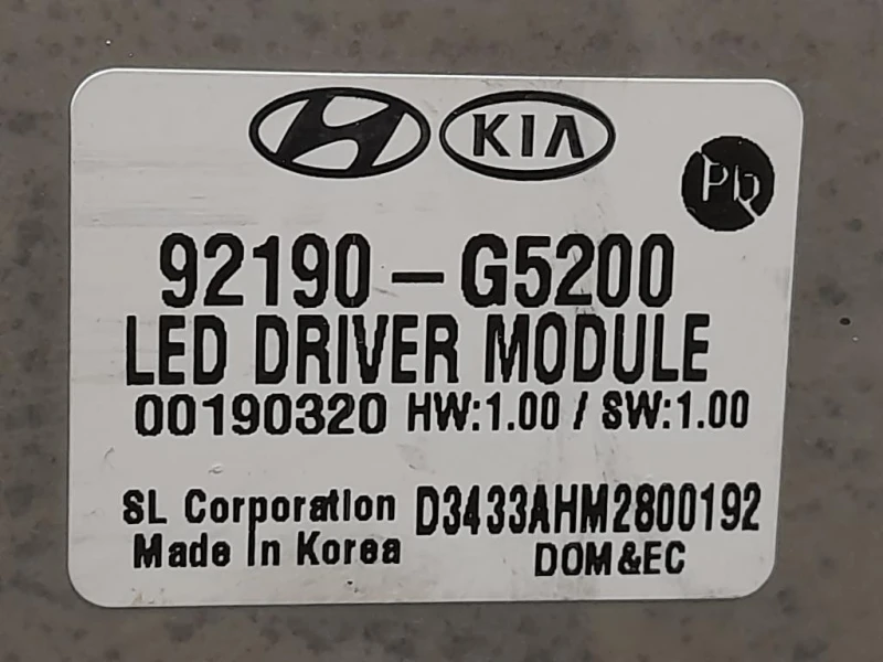 Proiettore ANT DX 92190-G5200 Kia NIRO 2019