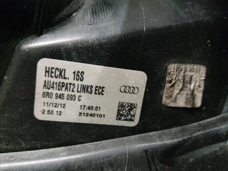 Fanale POST SX 8R0945093C Audi Q5 8RB 2012