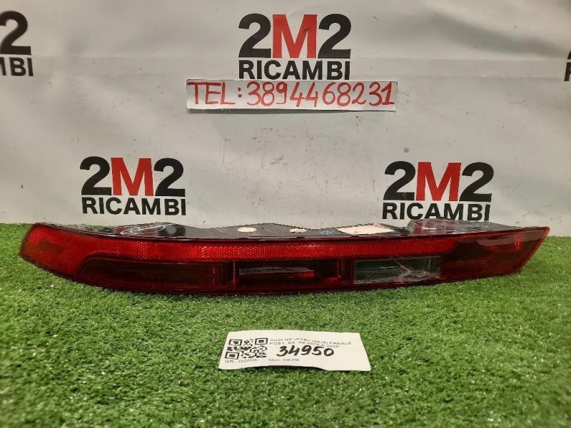 Fanale POST SX  Audi Q5 FYB 2016