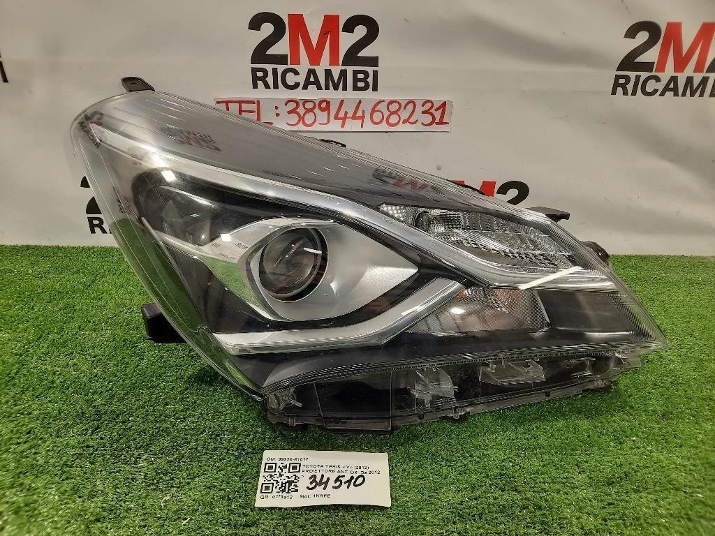 Proiettore ANT DX 99226-81017 Toyota Yaris IV 2012