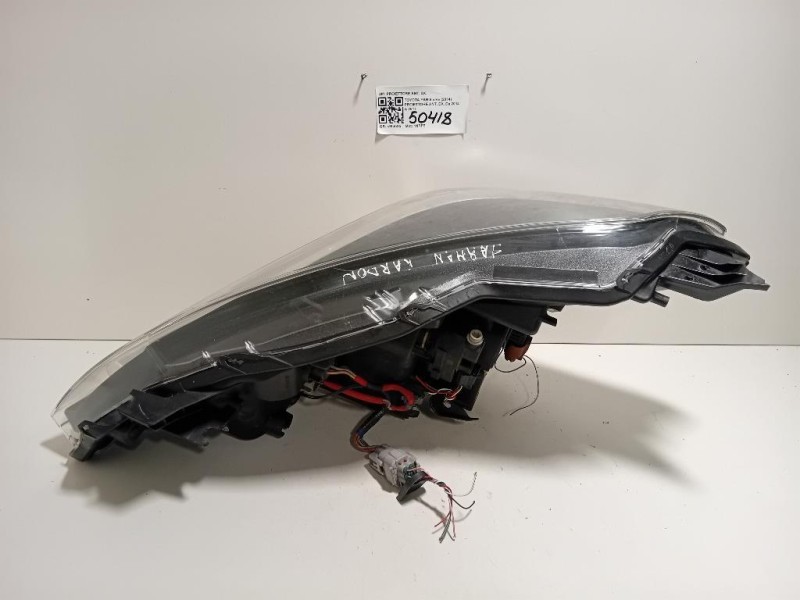 Fanale POST SX 8JO 945 095 F Audi TT 8J3 2010