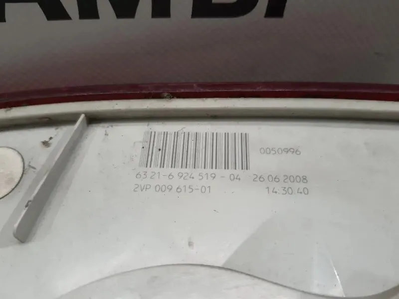 Fanale POST SX 63216924519 Bmw Serie 1 E82 Coupe 2005