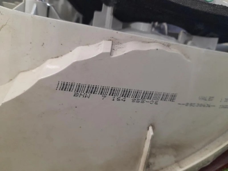 Fanale POST SX 63217164955 Bmw Serie 1 E87 Berlina 2005