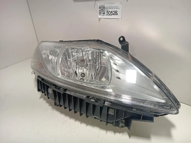 Proiettore ANT DX 46460748 Lancia Ypsilon III 2011