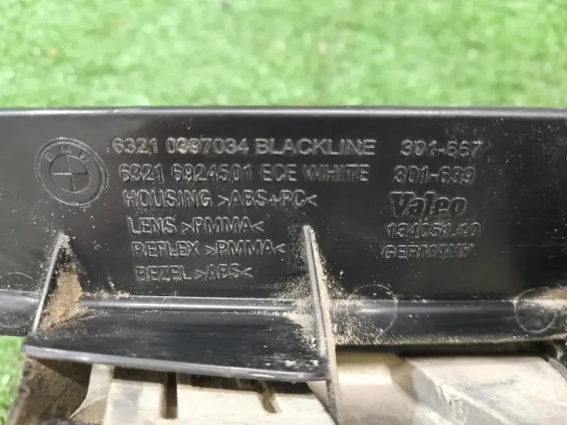 Fanale POST SX 63210397034 Bmw Serie 1 E87 Berlina 2005