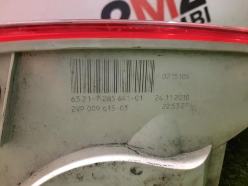 Fanale POST SX 63217285641 Bmw Serie 1 E88 Cabrio 2005