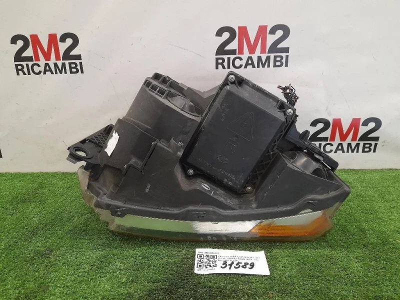 Proiettore ANT DX XBC500102 Land Rover Discovery III 2005